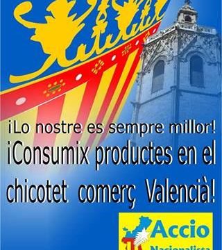 htc_18-01-14_414