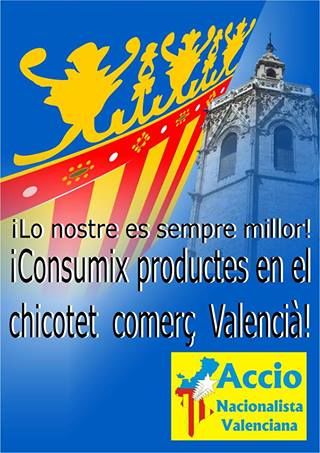 htc_18-01-14_414