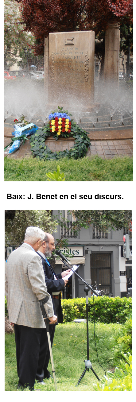 [Fotos de l'acte del 25 d'abril de 2015]