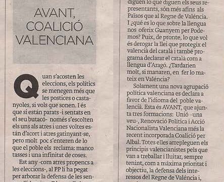 articul_casana_taroncher_ret