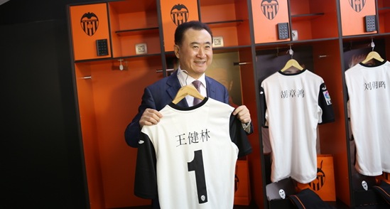 trist_vcf_valenciaplaza