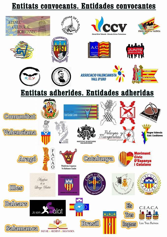 convocatoria19s