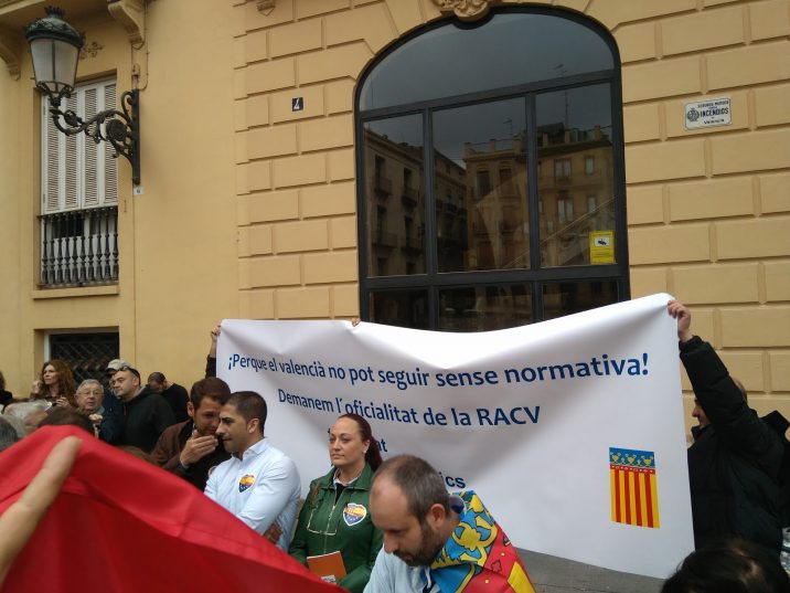 pancarta_circul_civic
