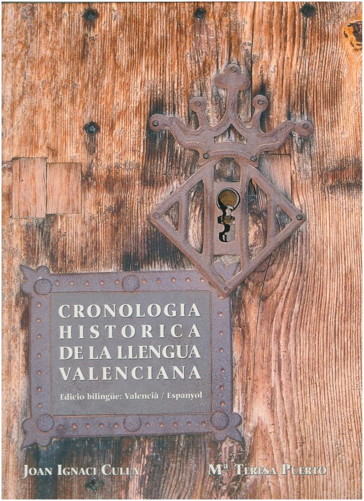 portada_llibre_ma_teresa_puerto_001