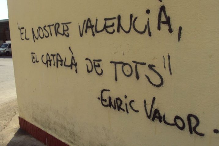 pintada_catalanista_in