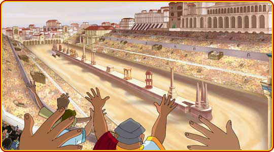 circus-maximus-lrg