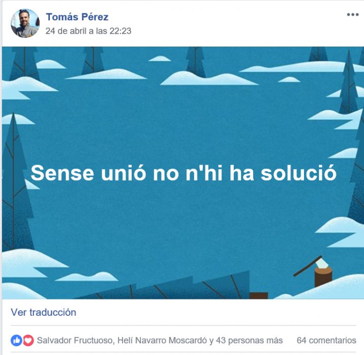 sense_unio_no_hi_ha_solucio_torres_blaves-tomas_perez