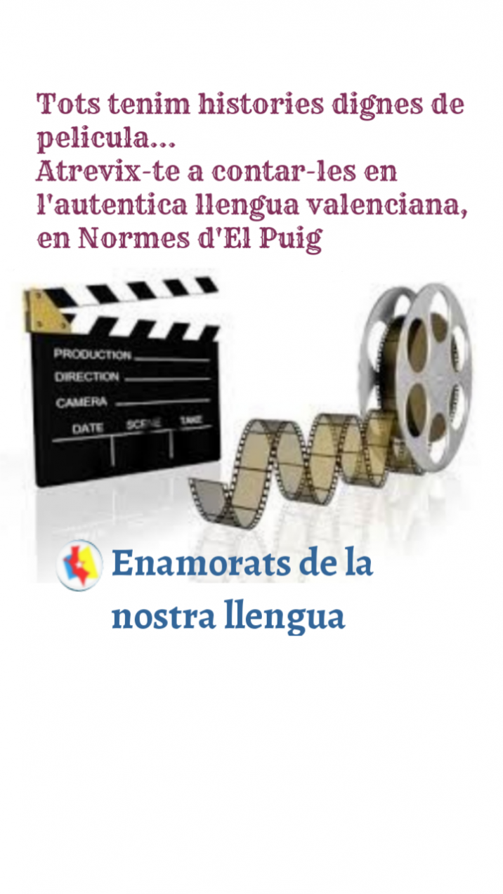 pelicula_coses_de_tub