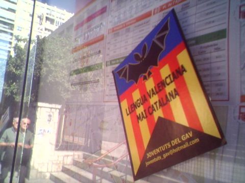 llengua_valenciana_gav_wiki-ferbr1
