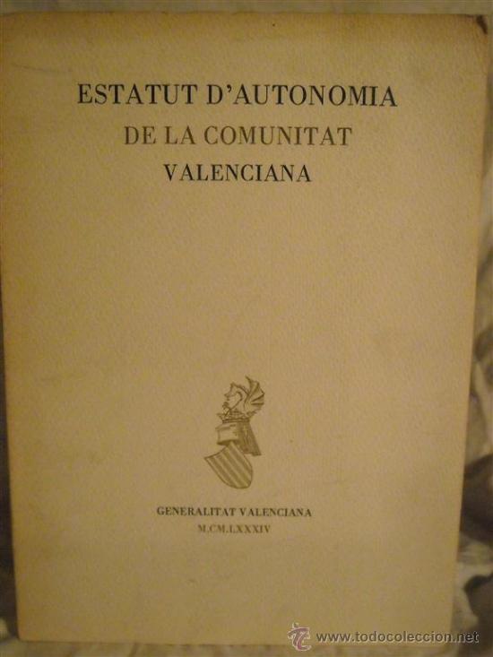 38768876