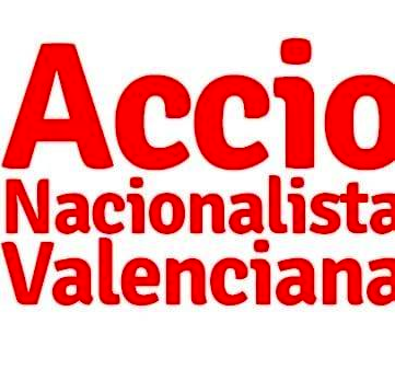 accio_logo
